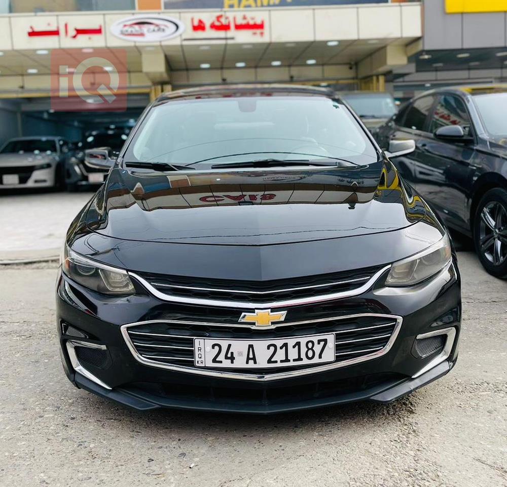 Chevrolet Malibu